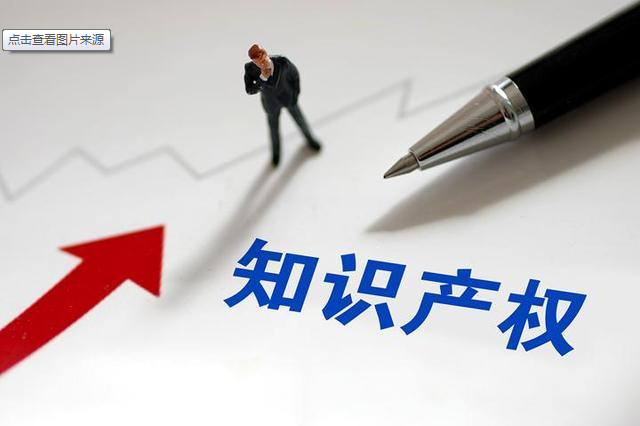 企业海外专利布局如何实现“精准避坑”？