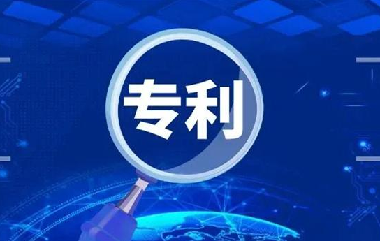  发明专利和实用专利维权时有哪些区别？